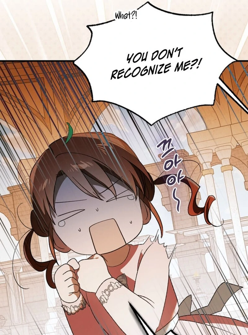 A Way to Protect the Lovable You Chapter 151 57
